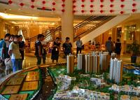 二期火热登记预约中