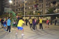 南兴地产“南兴杯”运动会