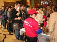 和居邕江郡3.1烤全羊活动
