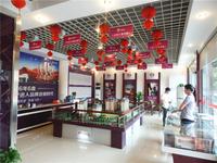 玫瑰庄园2期 实景图