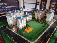 玫瑰庄园2期 效果图