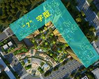 汇丰国际 效果图