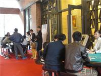 城光俊景拍照发微信赢电影套票(2014.3.1)