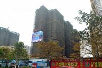 星海湾海怡岛2014.4.17实景图