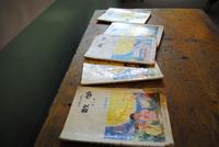 5.10保利大江郡致敬70后老物件展