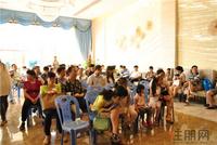 有奖问答活动现场