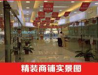 精装商铺实景图