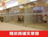 精装商铺实景图