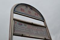 桂林高新万达广场实景图