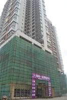 海尚一品 实景图