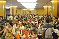 抢房大战一触即发