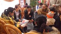 1月11日住朋网江南水街看铺团现场