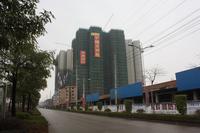 华鹏国际2014.02.25实景图