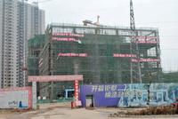 东方一品实景图
