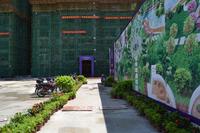 前往广利都市绿洲样板房