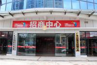 大嘉汇汽车新主题商业城 实景图