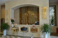 万汇广场 实景图