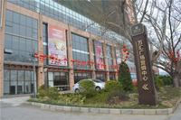 万汇广场 实景图