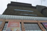 万汇广场 实景图