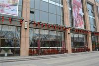 万汇广场 实景图