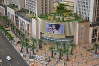 万汇广场 实景图