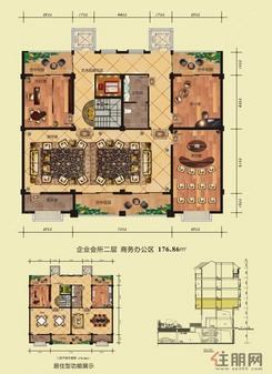 【2层商务办公区】