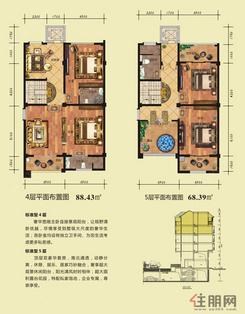 【4、5层平面布置图】