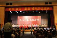 彰泰春天开盘活动