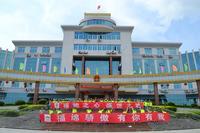 御景花园 公益骑行 活动图片