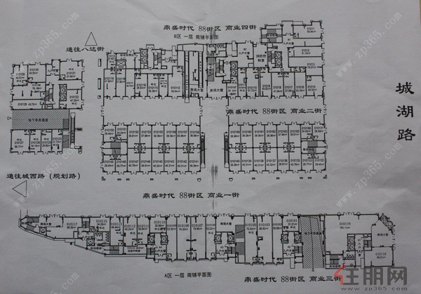 00㎡ 户型特点: 查看详细介绍>> 