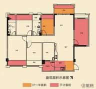 时代茗城7#123㎡户型