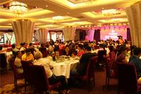 街坊欢聚晚会活动1