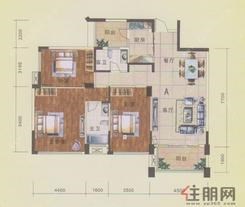 【A户型】3室2厅2卫1厨2阳台