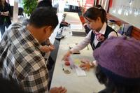 2月4日,8#、10#盛大预约