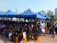 禧悦湾 活动图片