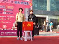 禧悦湾 活动图片