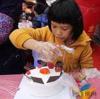 碧江阅 1月11日DIY蛋糕趣味活动