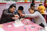 碧江阅 1月11日DIY蛋糕趣味活动