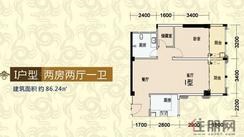 【公寓&办公室I户型】2室2厅1卫1厨2阳台