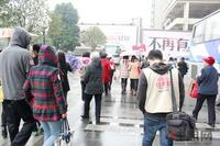 广源国际社区看房团(2014.3.15)