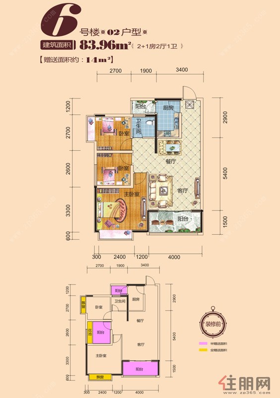 时代家园_户型_时代家园价格_象州县住朋网_新房