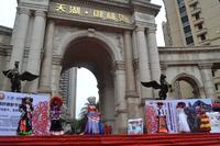 首届玉林时尚婚纱摄影节盛大开幕