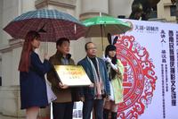 首届玉林时尚婚纱摄影节盛大开幕