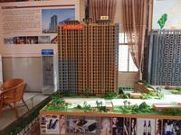 曼哈顿商业广场 效果图