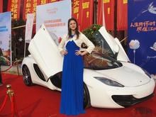 活动图片