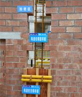 宏桂香兰花园工程