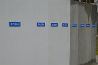 宏桂香兰花园工程