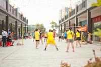 恒丰香山华府 活动图片