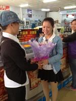 恒丰香山华府 活动图片