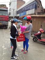 恒丰香山华府 活动图片